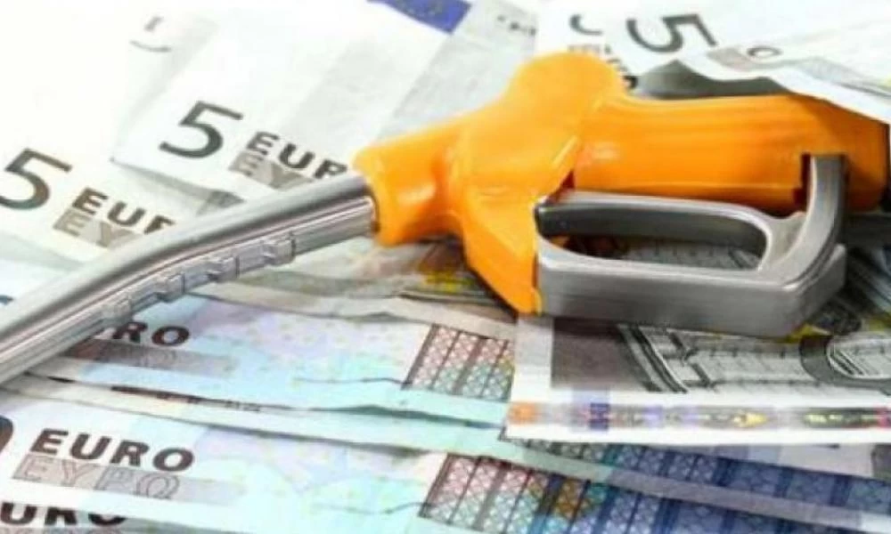 Επίδομα θέρμανσης 2020: Πως θα κάνετε αίτηση στο aade.gr